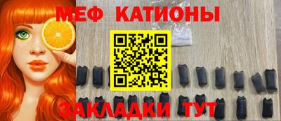тгк Будённовск