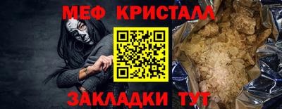 гидра Бузулук