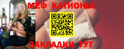 тгк Будённовск