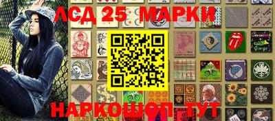альфа пвп VHQ Бугуруслан