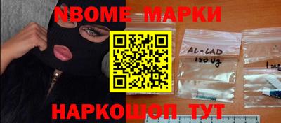 альфа пвп VHQ Бугуруслан