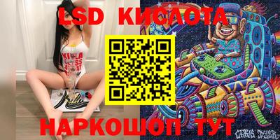 альфа пвп VHQ Бугуруслан