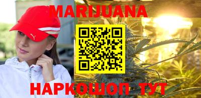 альфа пвп VHQ Бугуруслан