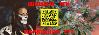 гидра Бузулук