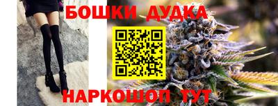тгк Будённовск