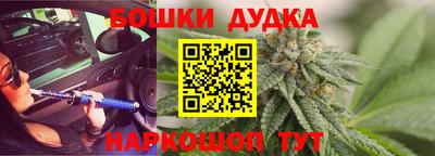 альфа пвп VHQ Бугуруслан
