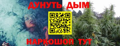 тгк Будённовск