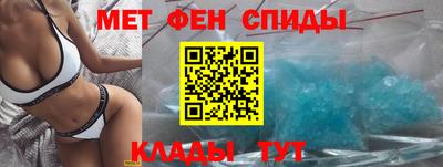 гидра Бузулук