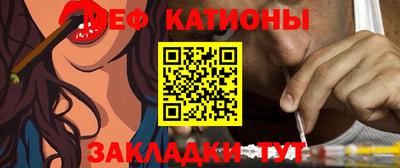 альфа пвп VHQ Бугуруслан