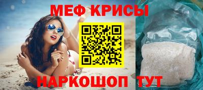 гидра Бузулук